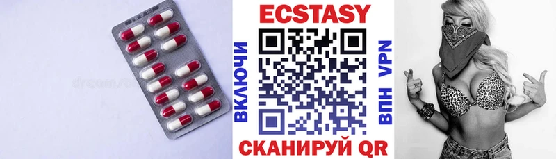 kraken рабочий сайт  Железногорск  ЭКСТАЗИ бентли 