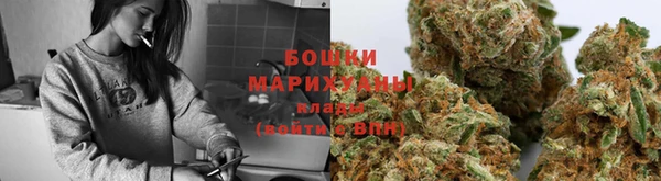 мяу мяу кристалл Горняк