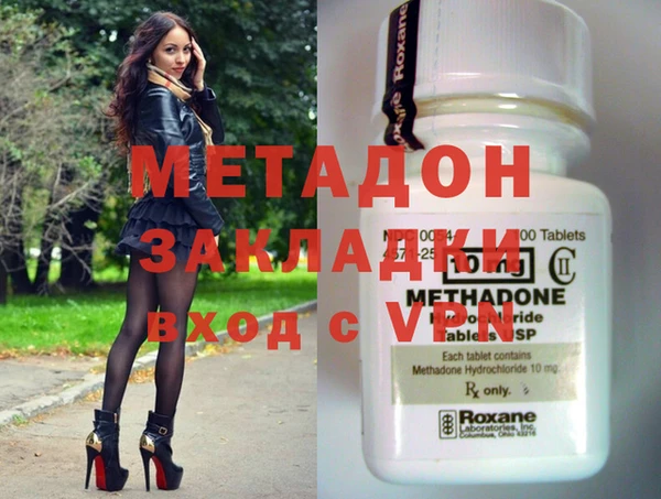 прущие крисы Горнозаводск