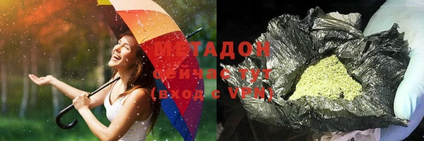 спиды Горно-Алтайск