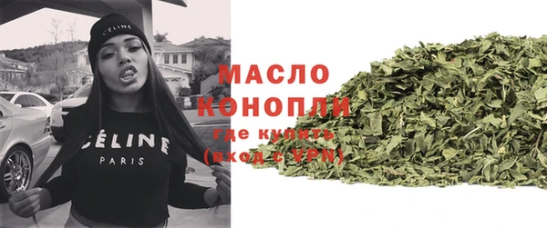 прущие крисы Горнозаводск