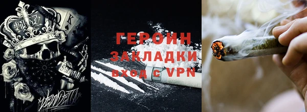 прущие крисы Горнозаводск
