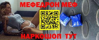каннабис Заводоуковск