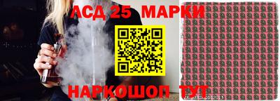 не бодяженный Будённовск