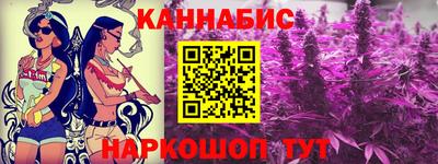 соль курить ск Бузулук