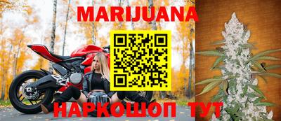 не бодяженный Будённовск
