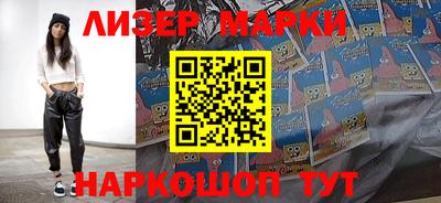 соль курить ск Бузулук