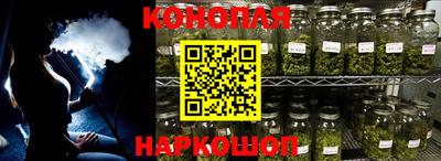 соль курить ск Бузулук