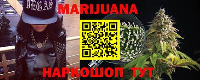 МДМА Бугуруслан