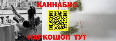 МДМА Бугуруслан