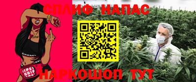 не бодяженный Будённовск
