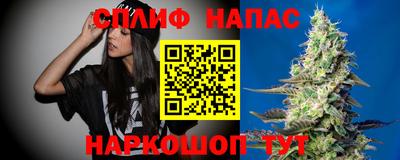 МДМА Бугуруслан