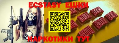 не бодяженный Будённовск