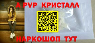 не бодяженный Будённовск