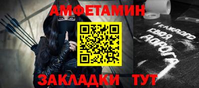 не бодяженный Будённовск