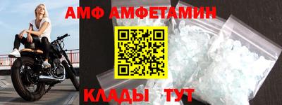 не бодяженный Будённовск