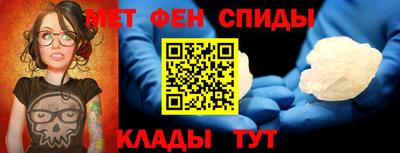 COCAINE Бийск
