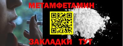 марки lsd Заволжье