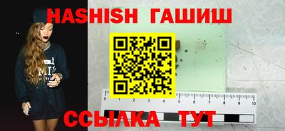 круглые Берёзовский