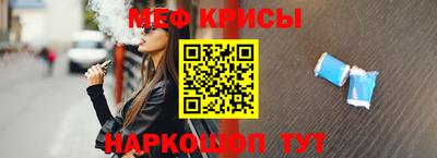 не бодяженный Будённовск