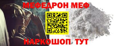 не бодяженный Будённовск